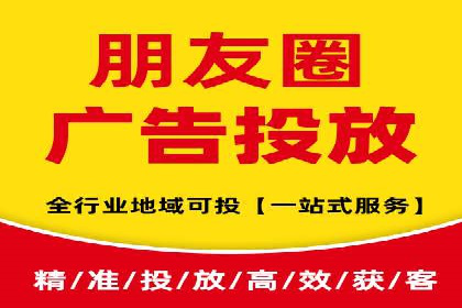 百度平台推广案例：跨界合作创新案例解析