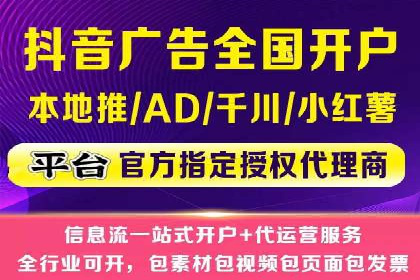 高返点充值攻略：案例分析及注意事项